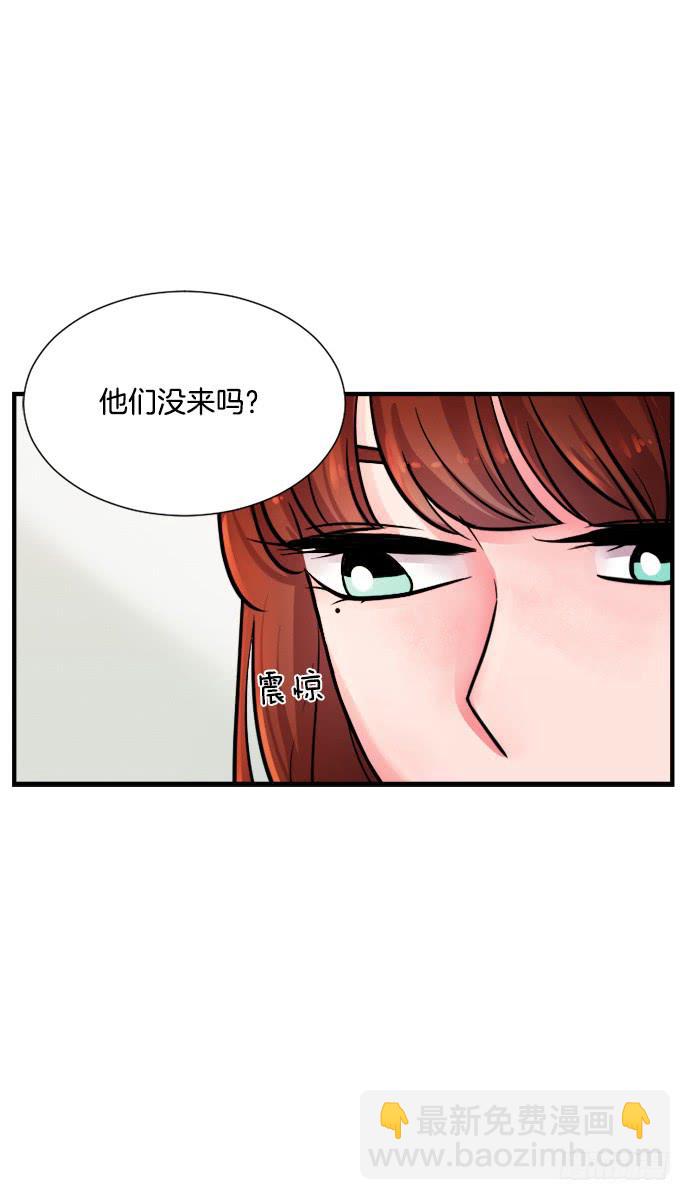第十八话下20