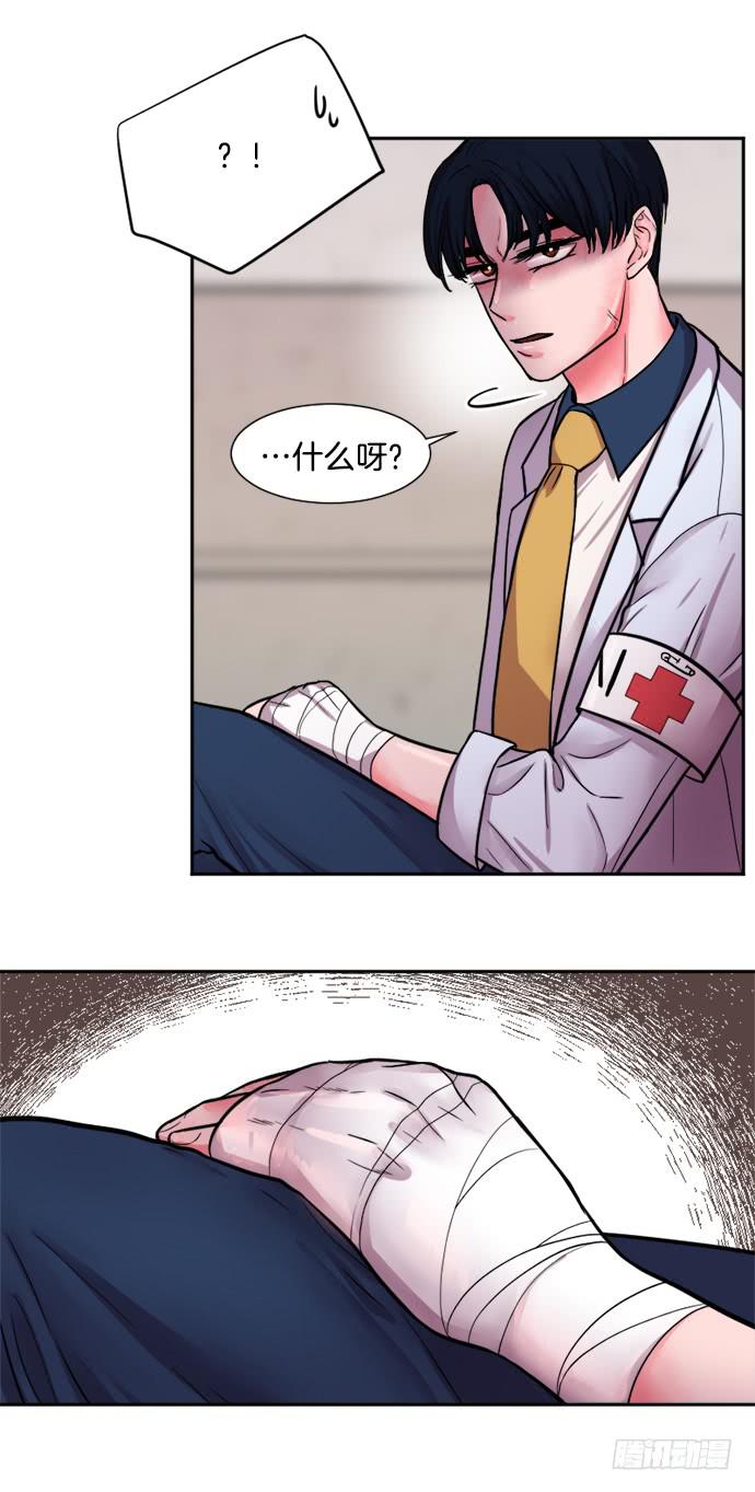 第二十二话下9