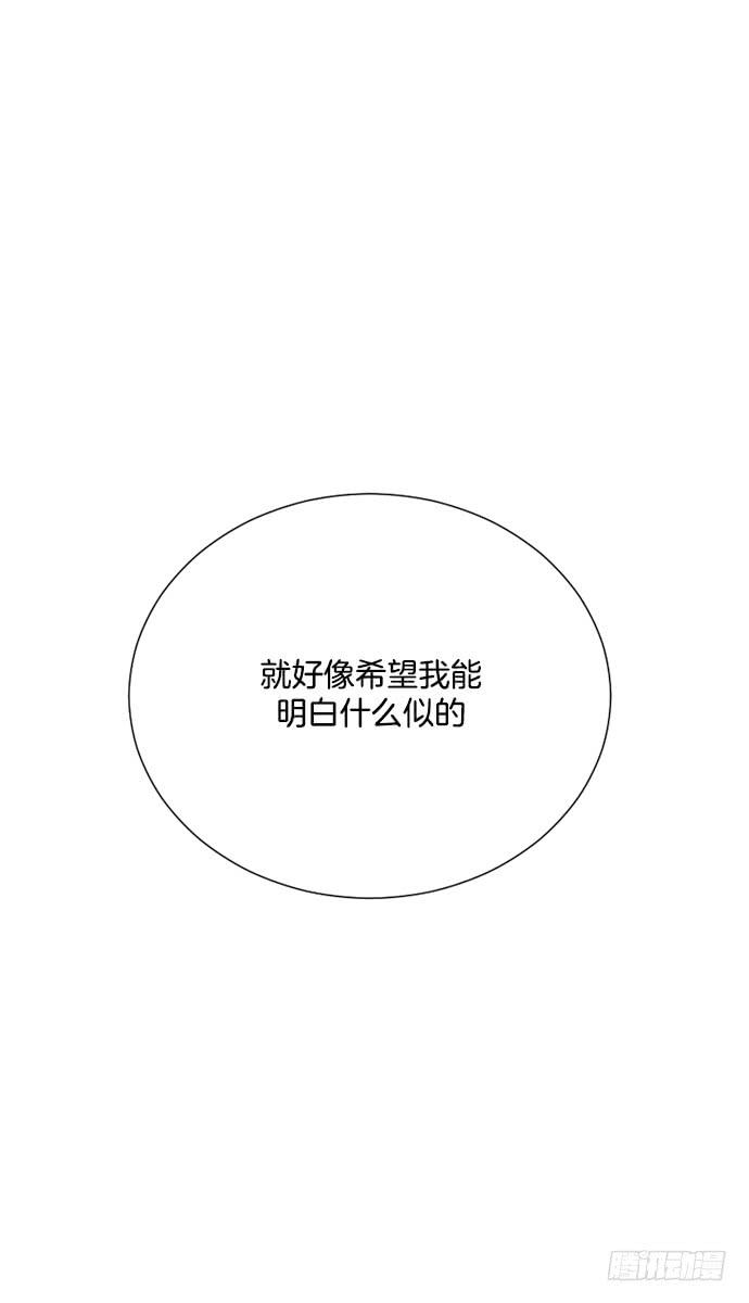 第二十八话上14