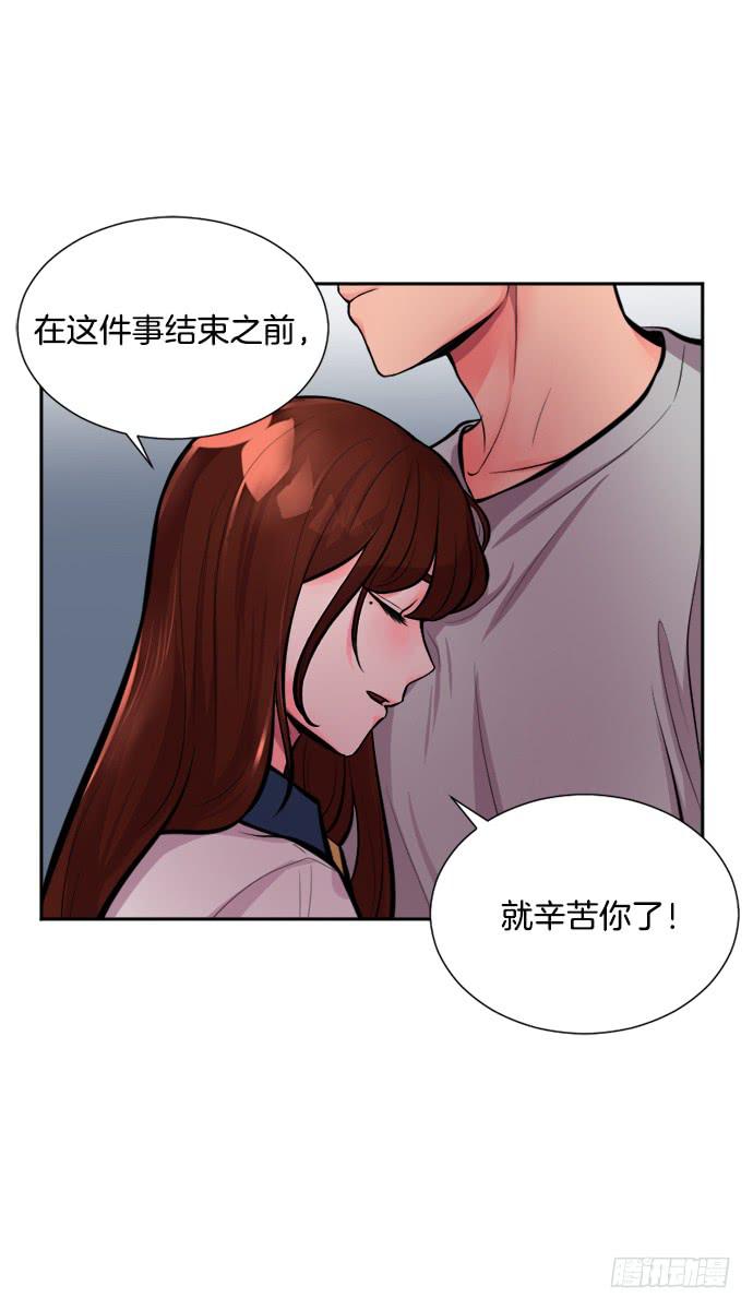 第三十话下28