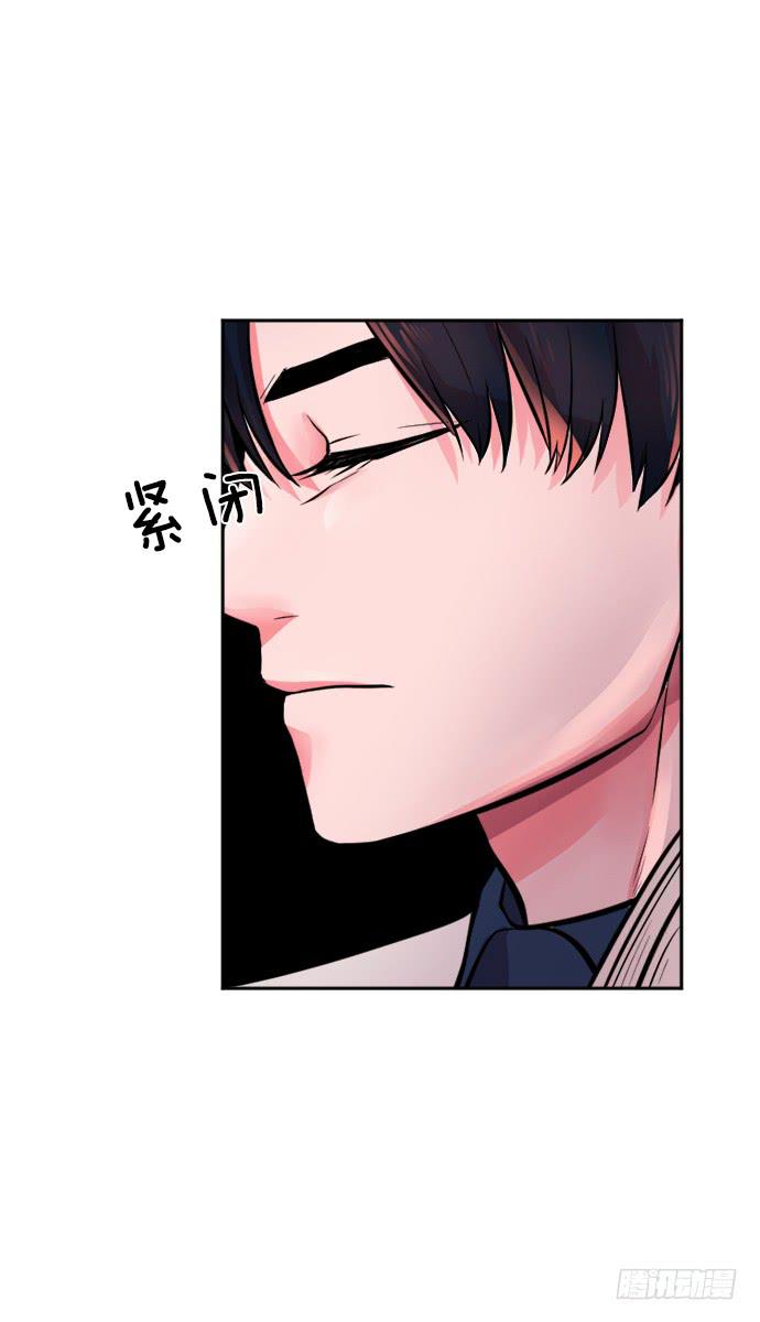 第二十八话下9
