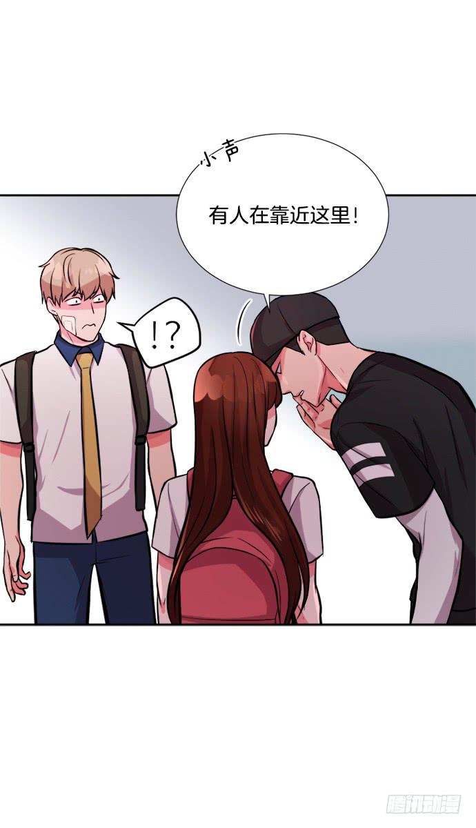 第二十九话上18