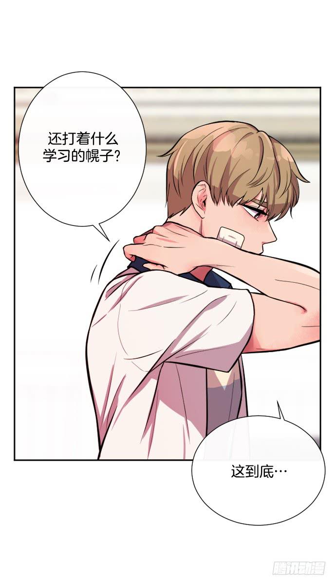 第二十五话上6