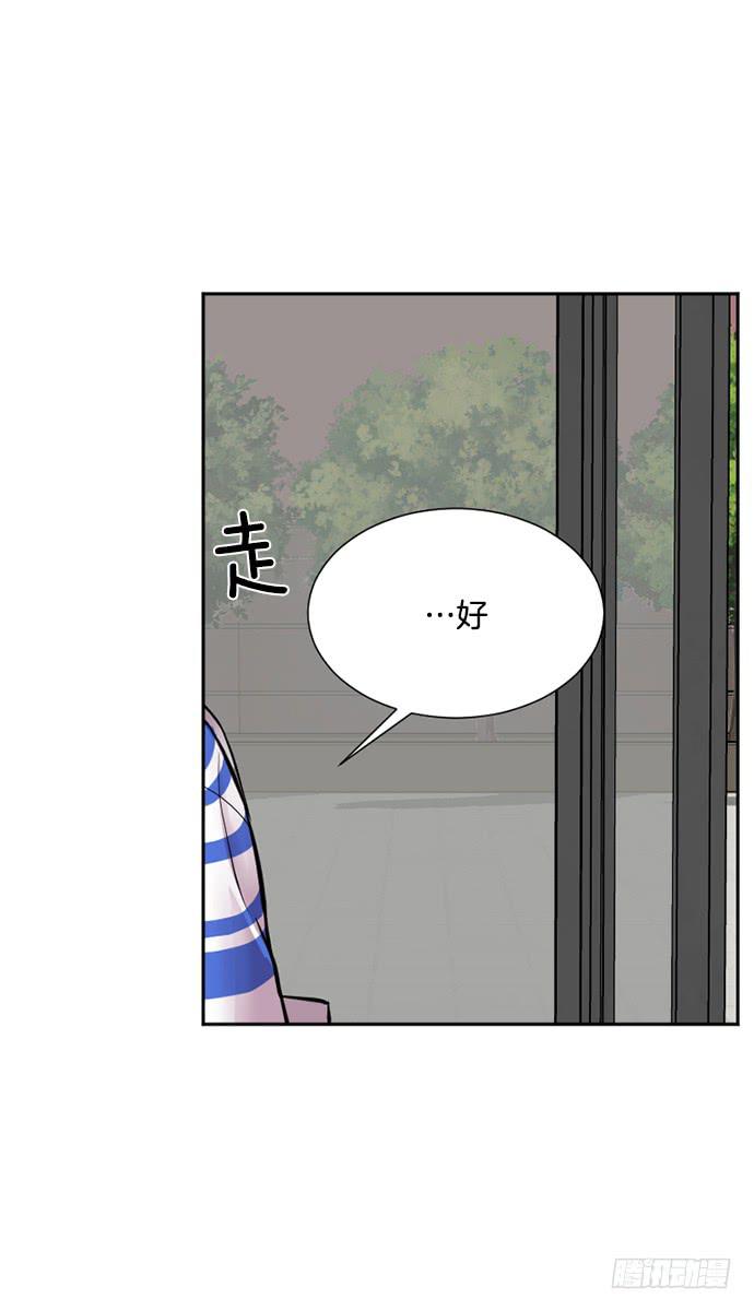 第二十六话上34