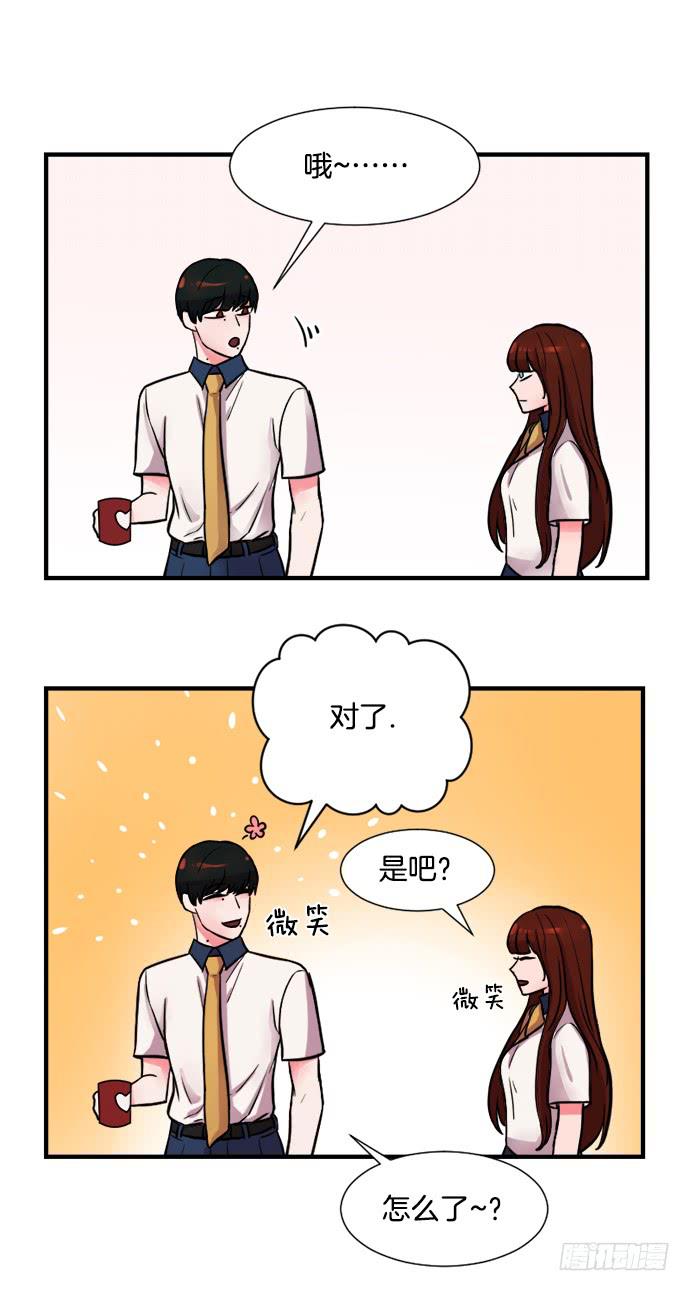 第十八话下18
