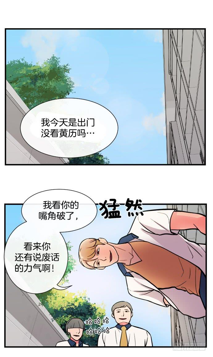第十五话上23