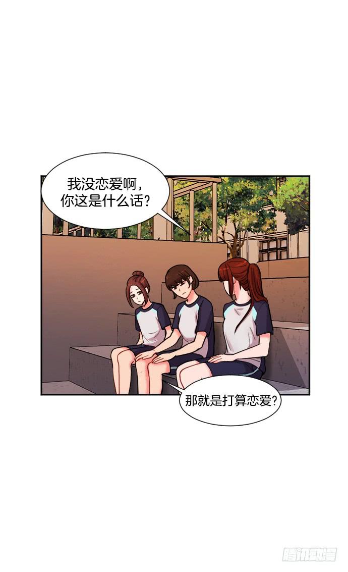 第十话上7