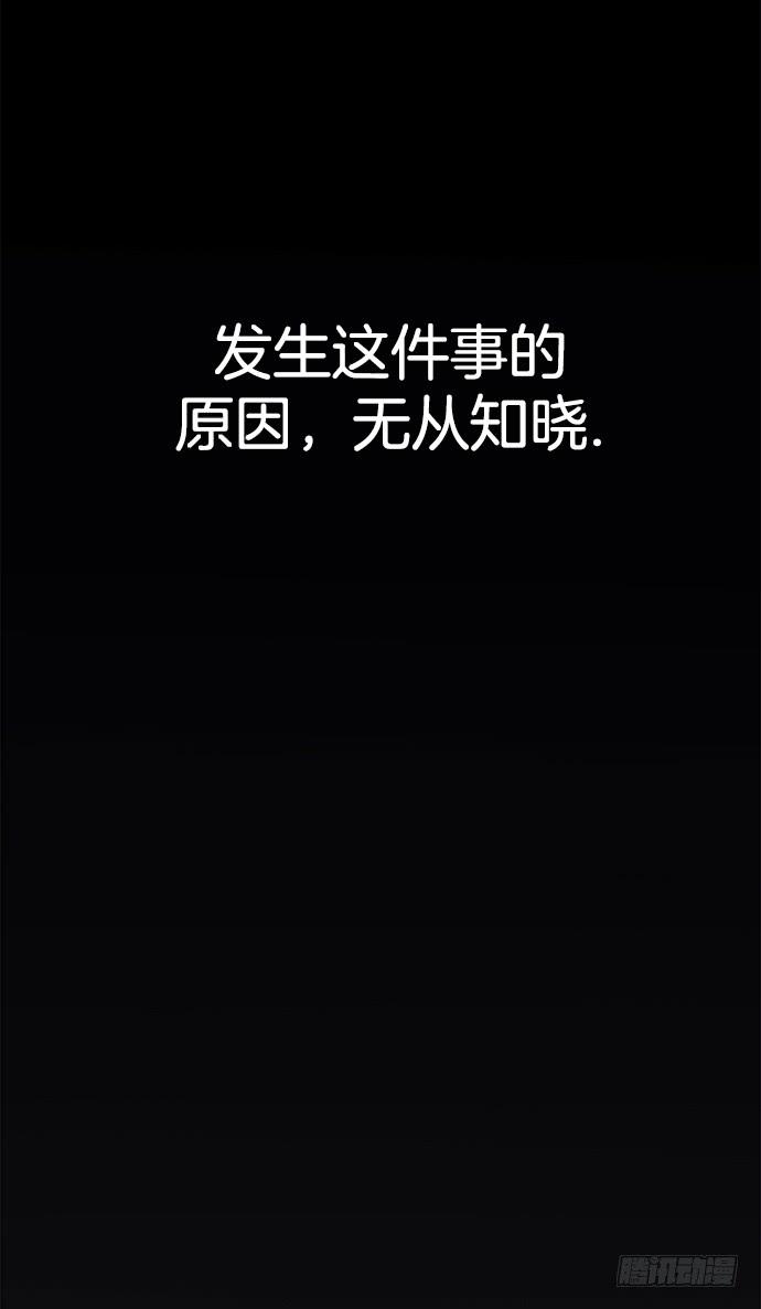 第十三话上1