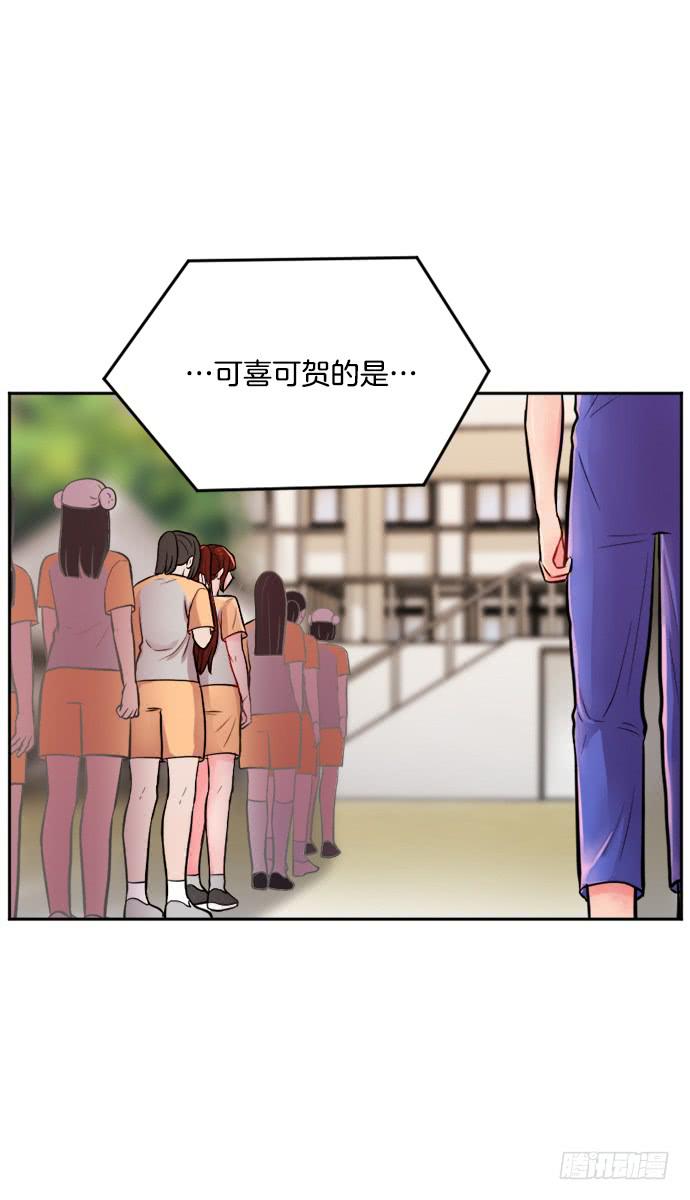 第二十一话上5