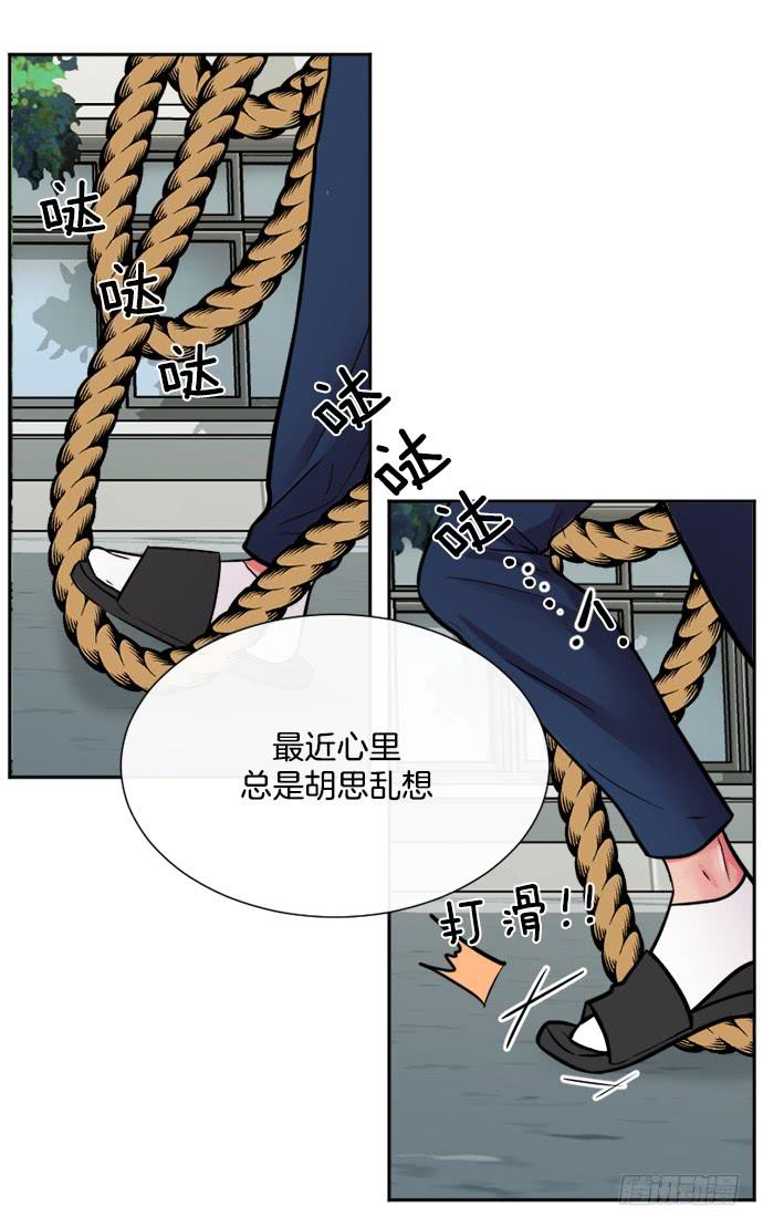 第二十二话上26