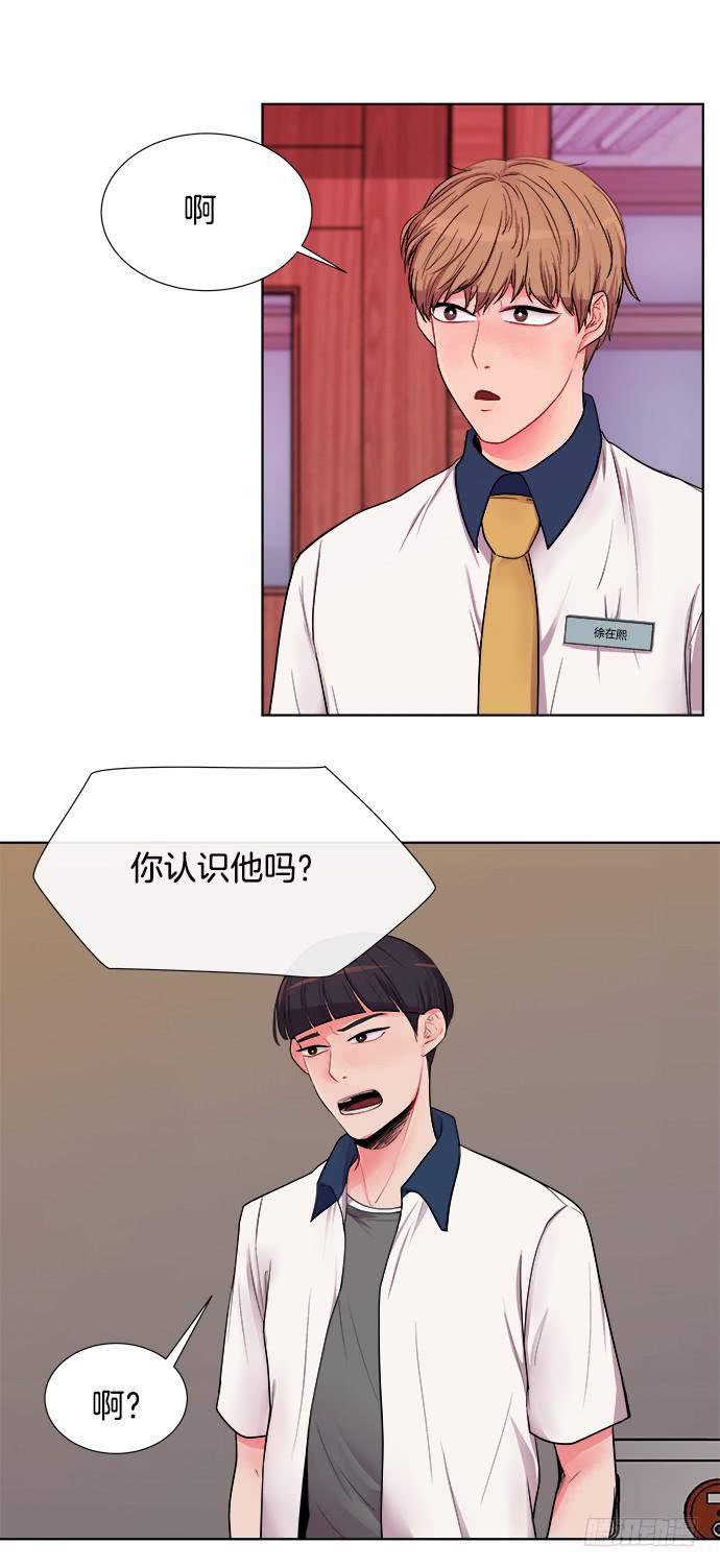 第六话上7