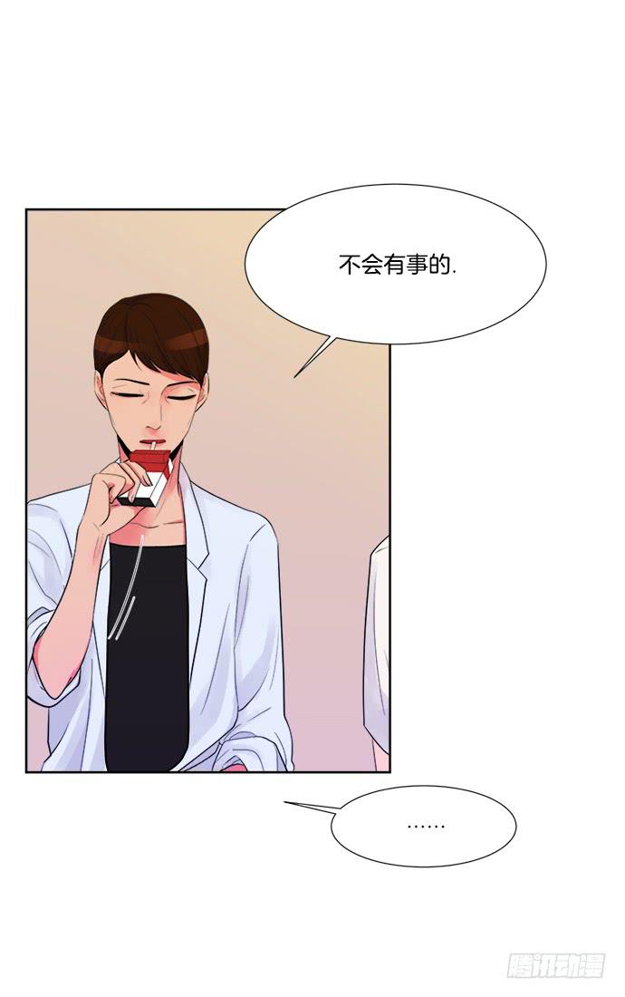 第四话上10