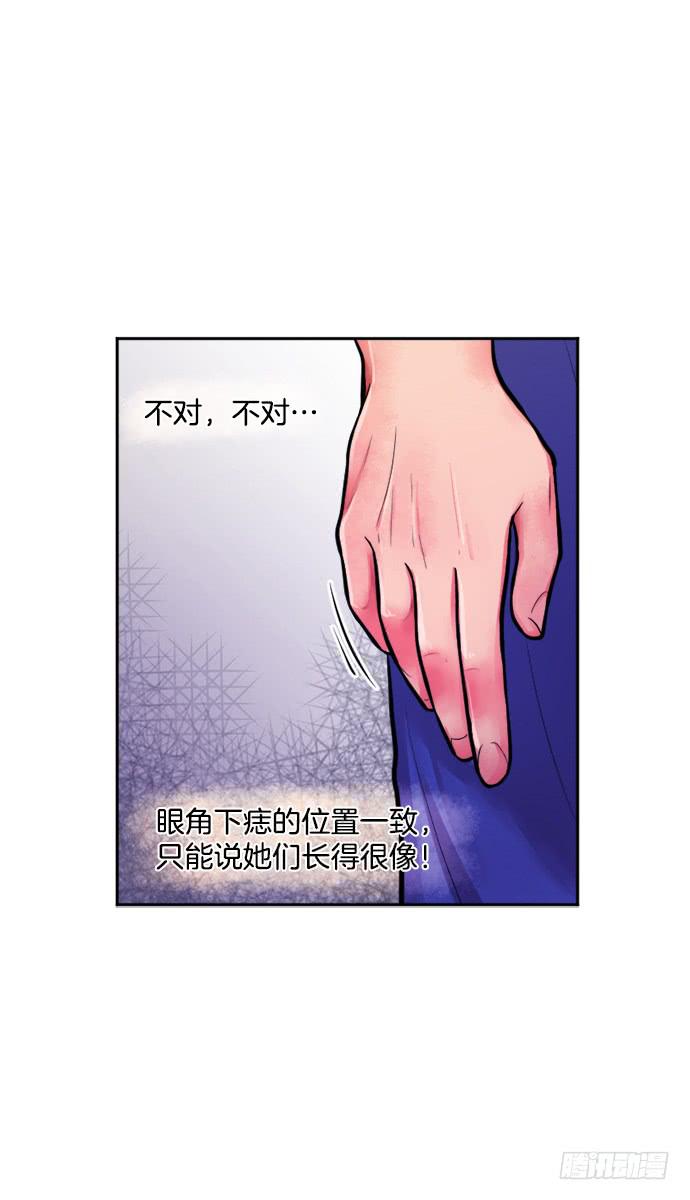 第二十一话上9