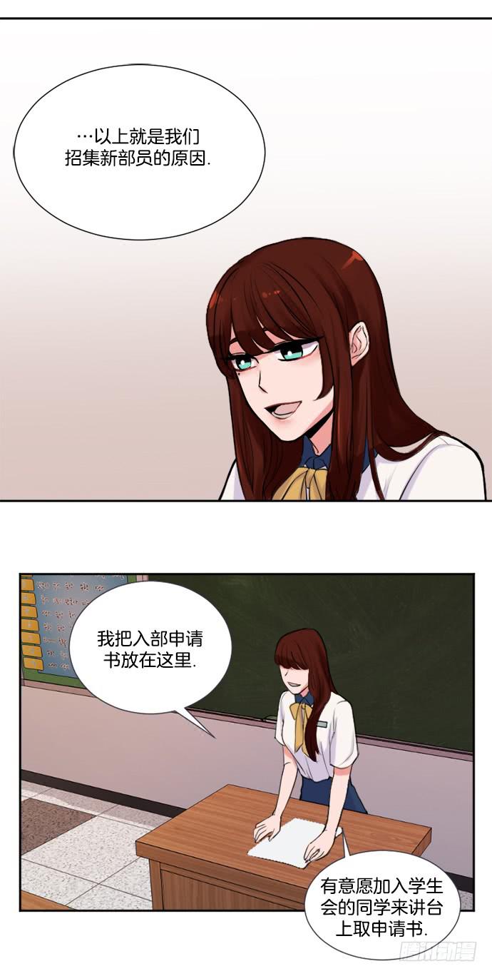 第二话上0