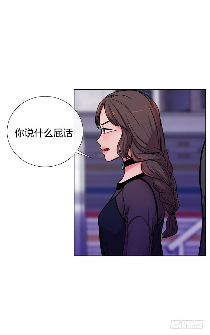 第八话下12