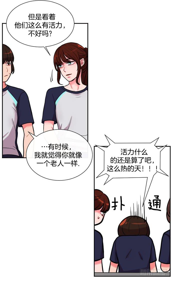 第十话上3