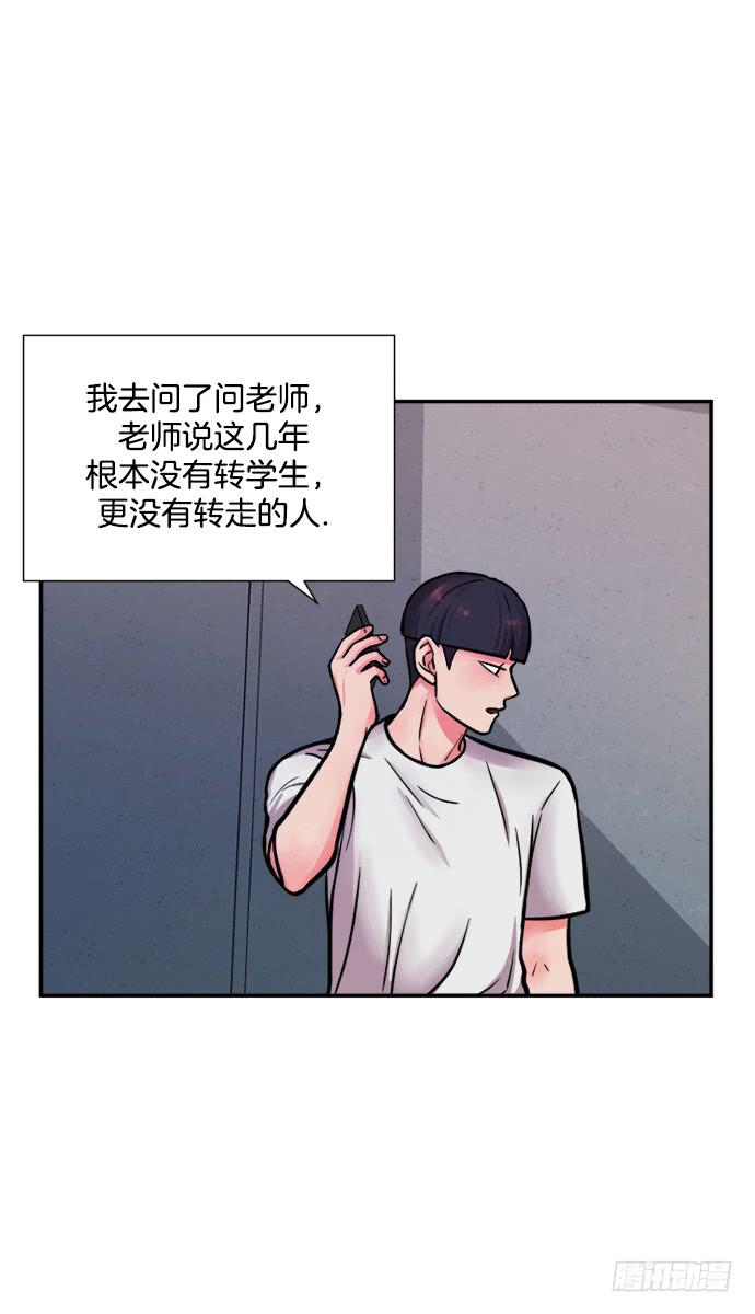 第十九话上22