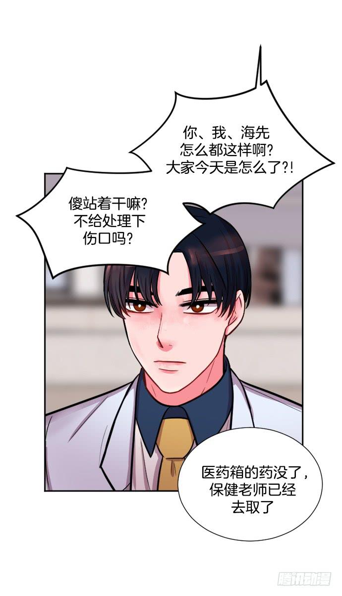 第二十二话下27