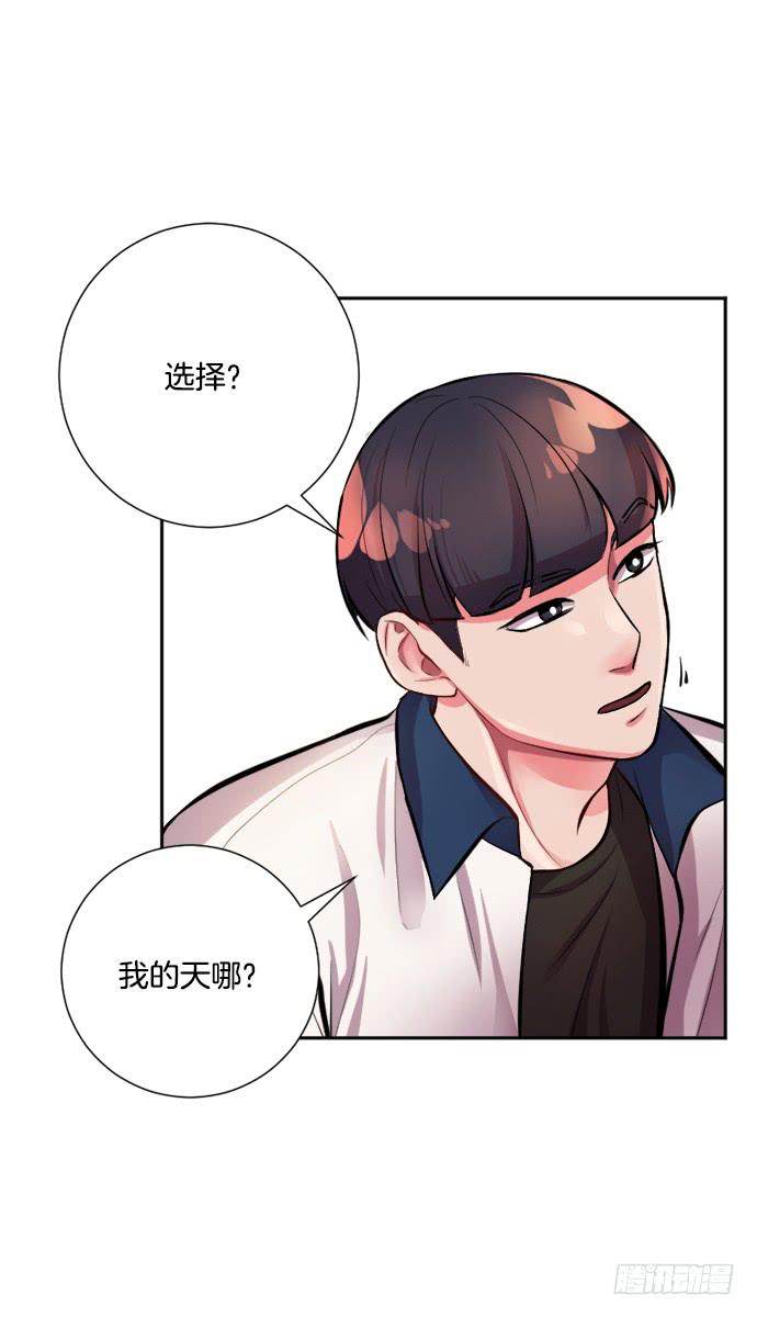第三十话下5
