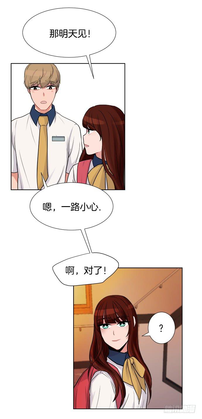 第三话下9