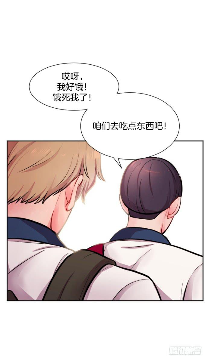 第二十话下23