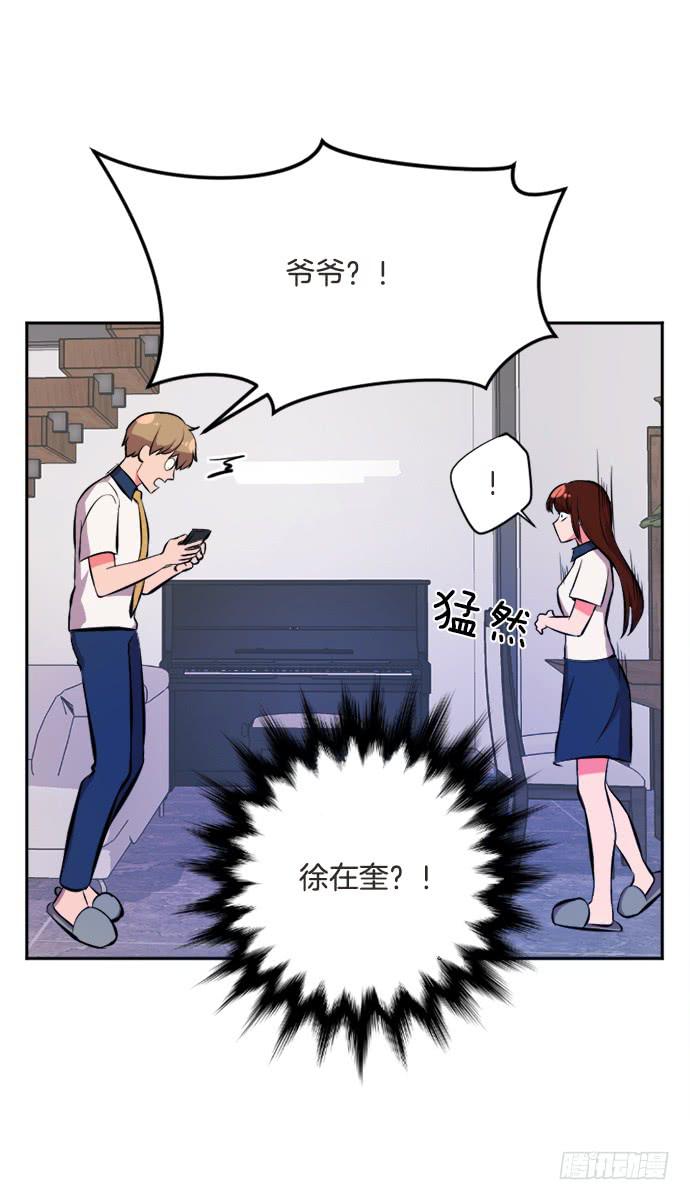 第三十一话下12