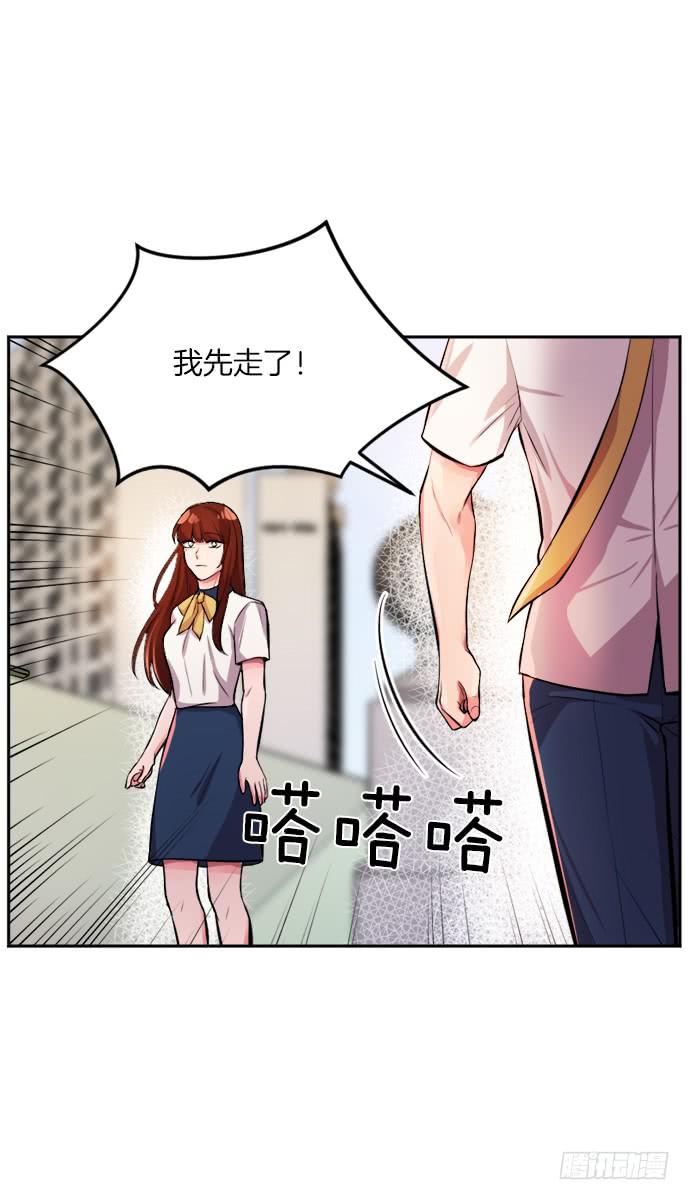 第三十二话下10