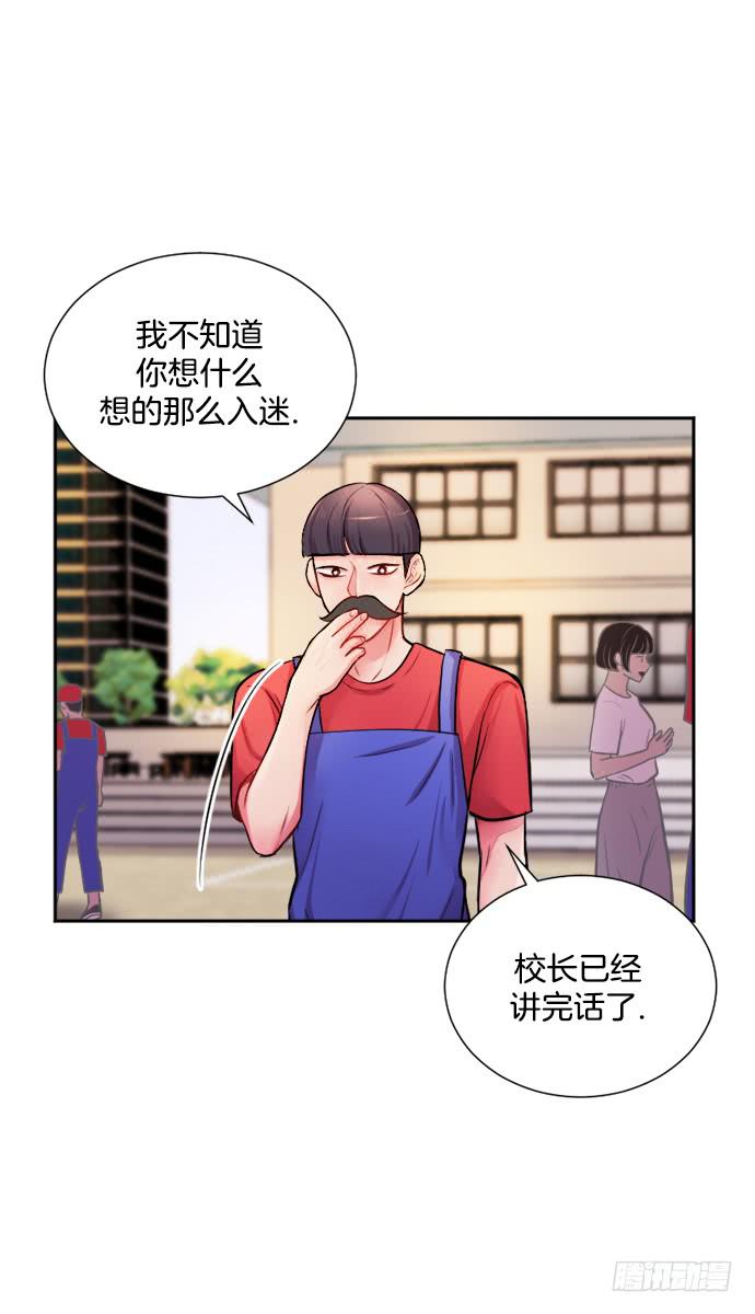 第二十一话上21