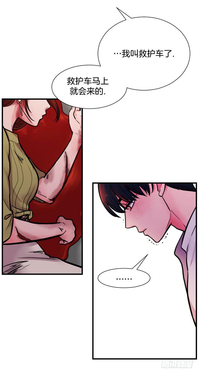 第十七话上6