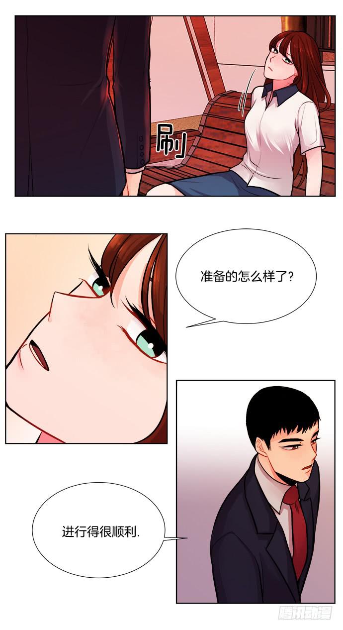 第一话上20