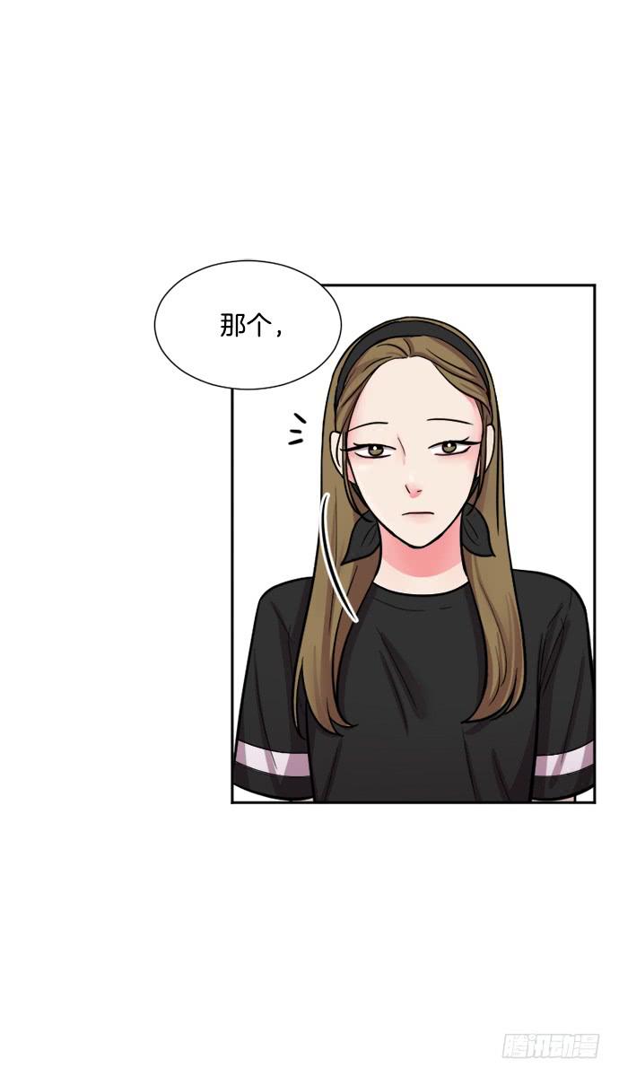 第二十二话下2