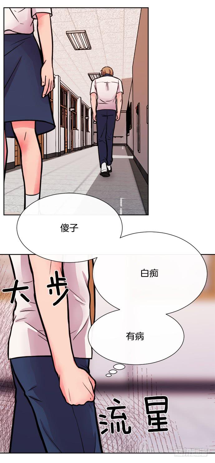第十四话下1
