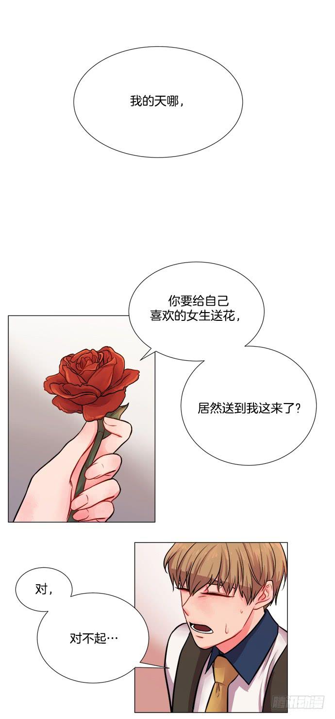 第一话上26