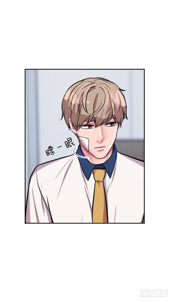 第二十九话上24