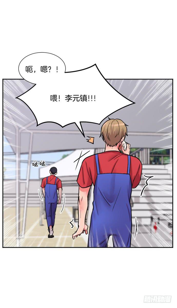第二十二话下15