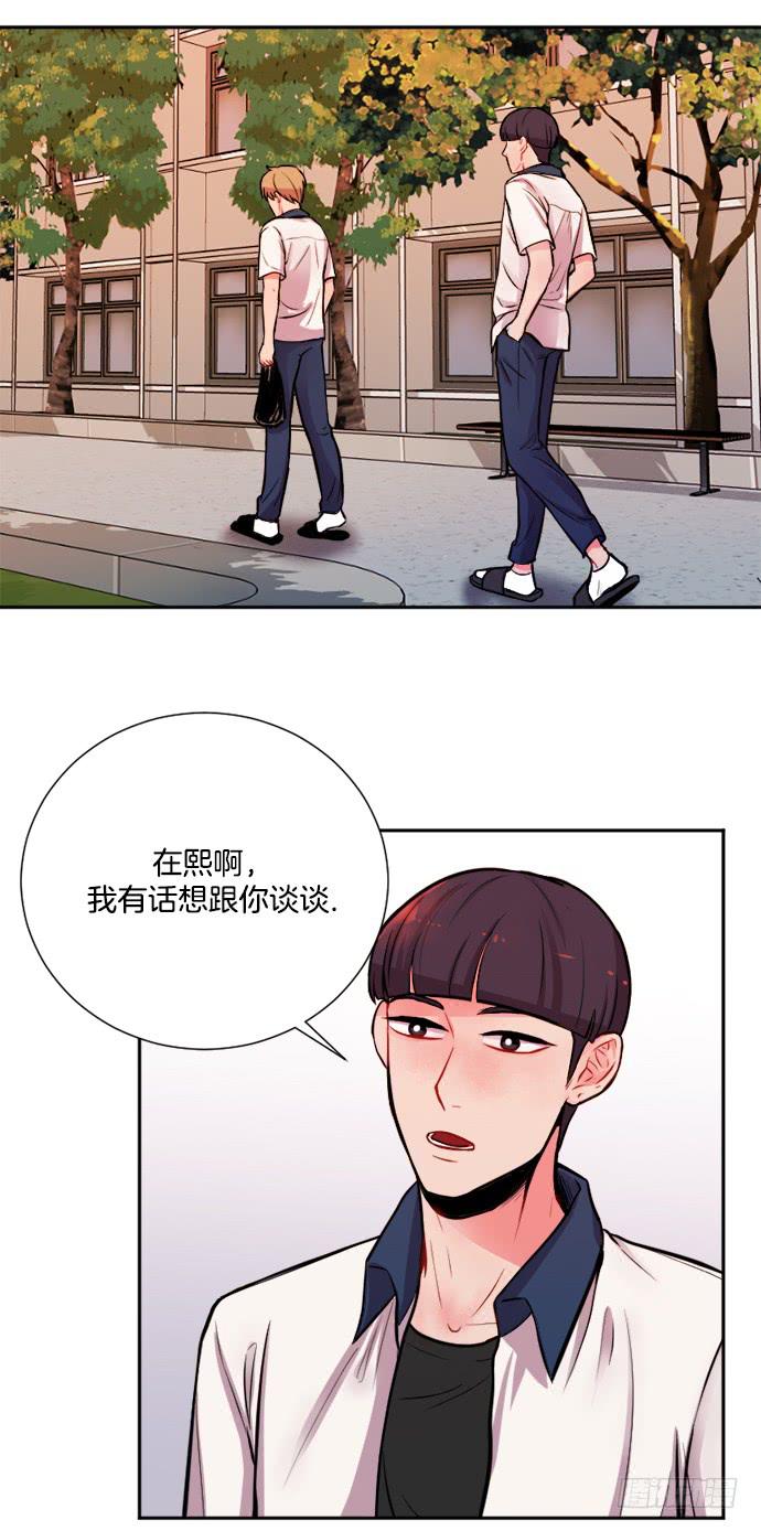 第十话上23