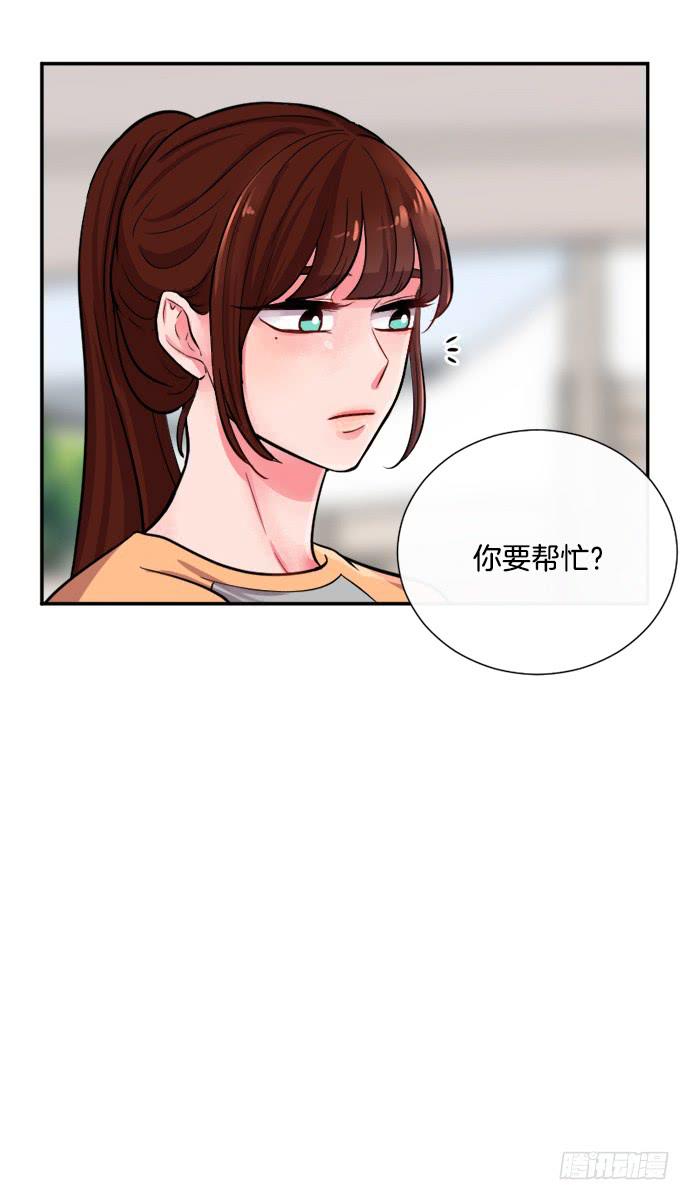 第二十三话上23