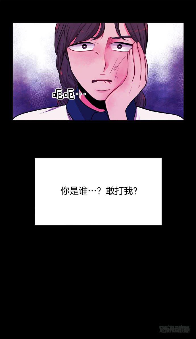 第九话上13