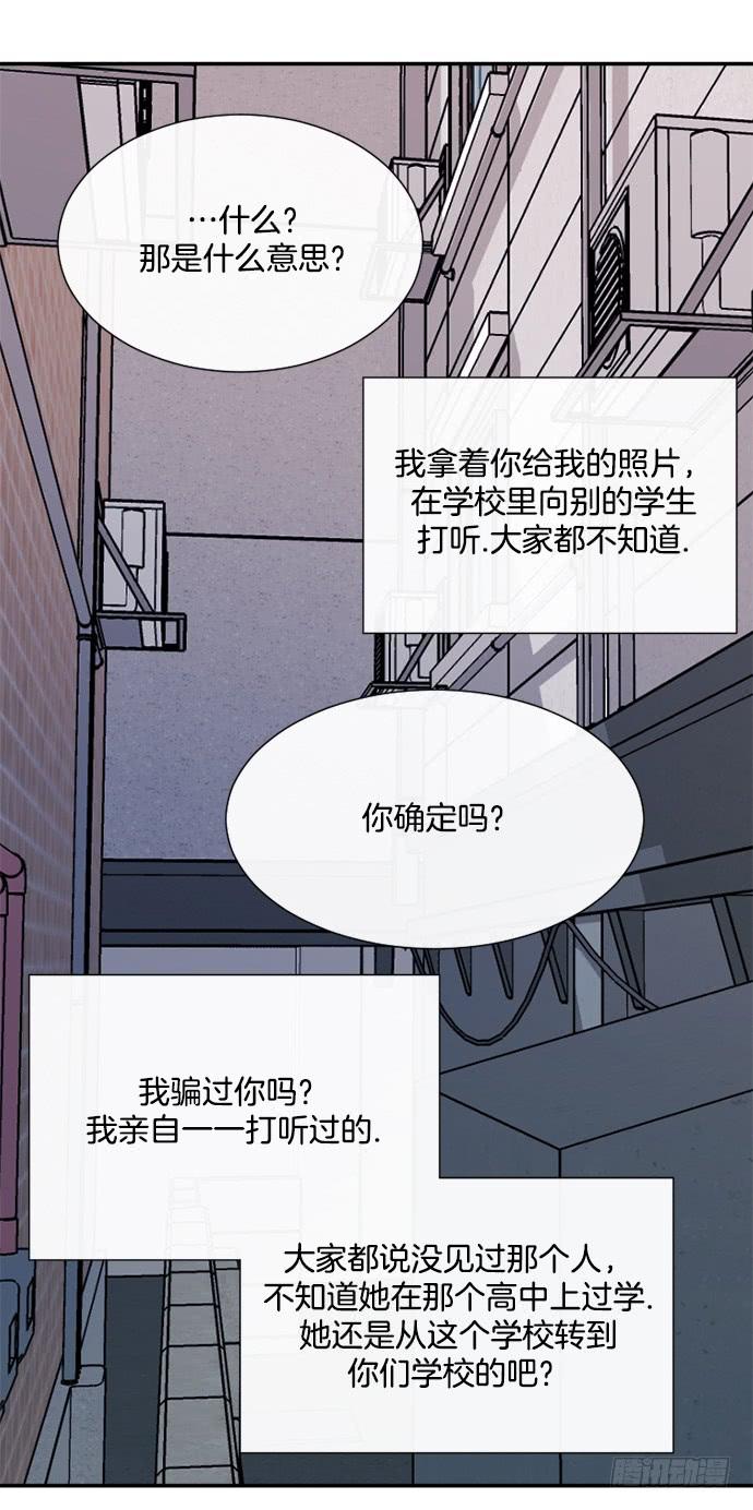 第十九话上21