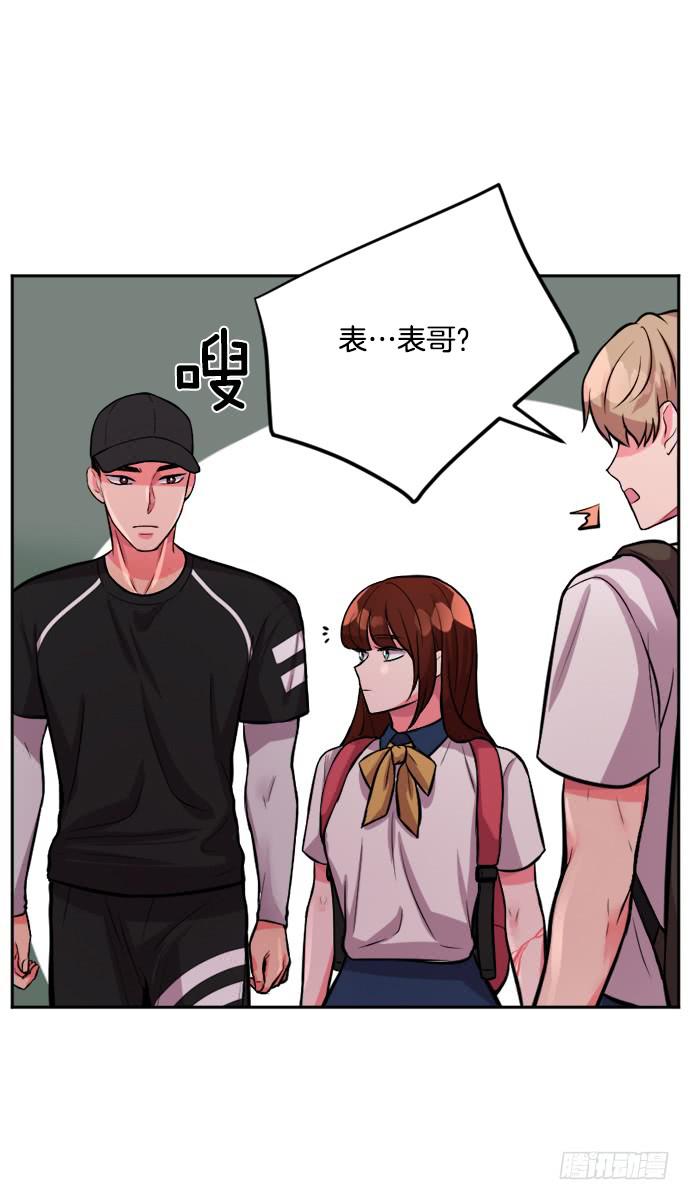 第二十九话上16