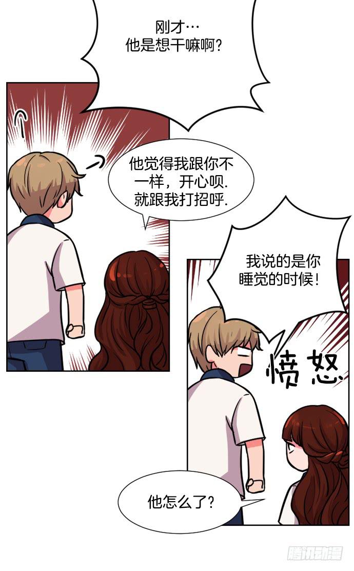 第十四话上22
