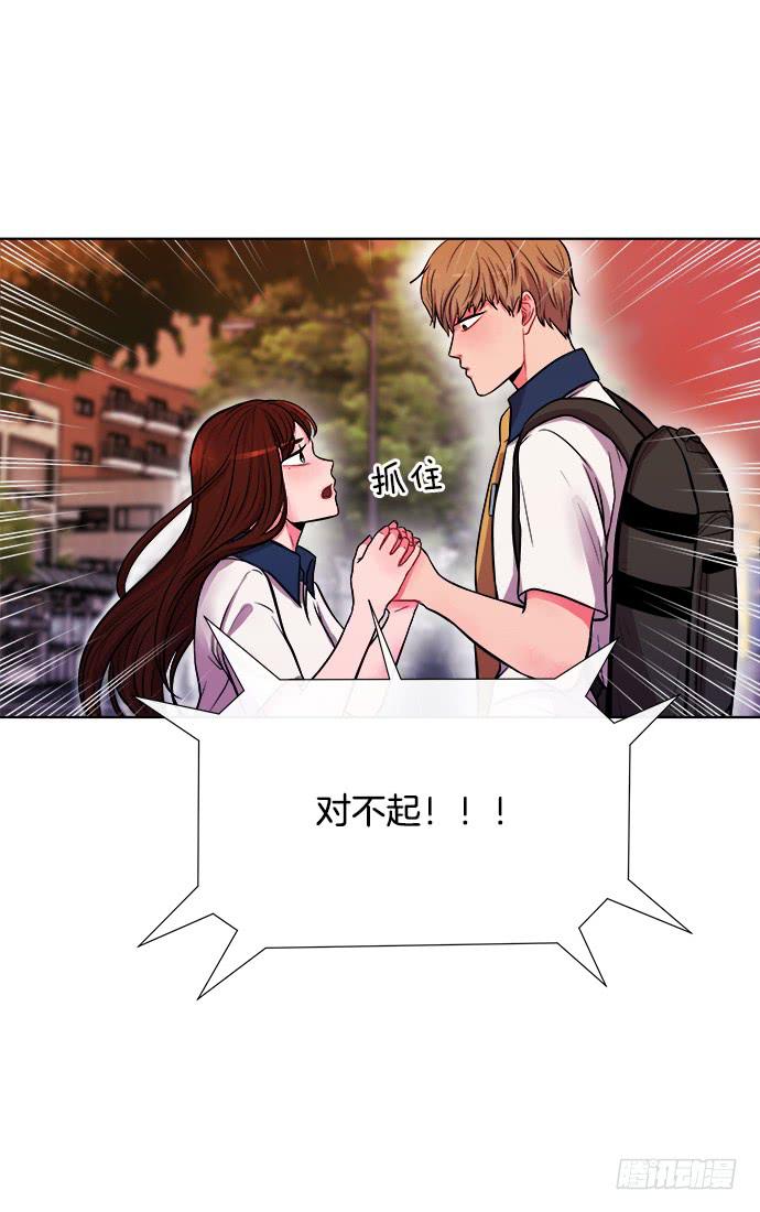 第八话下0