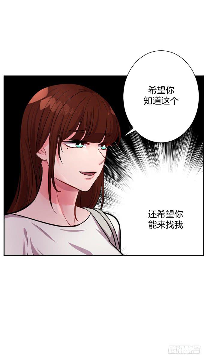 第二十六话上13