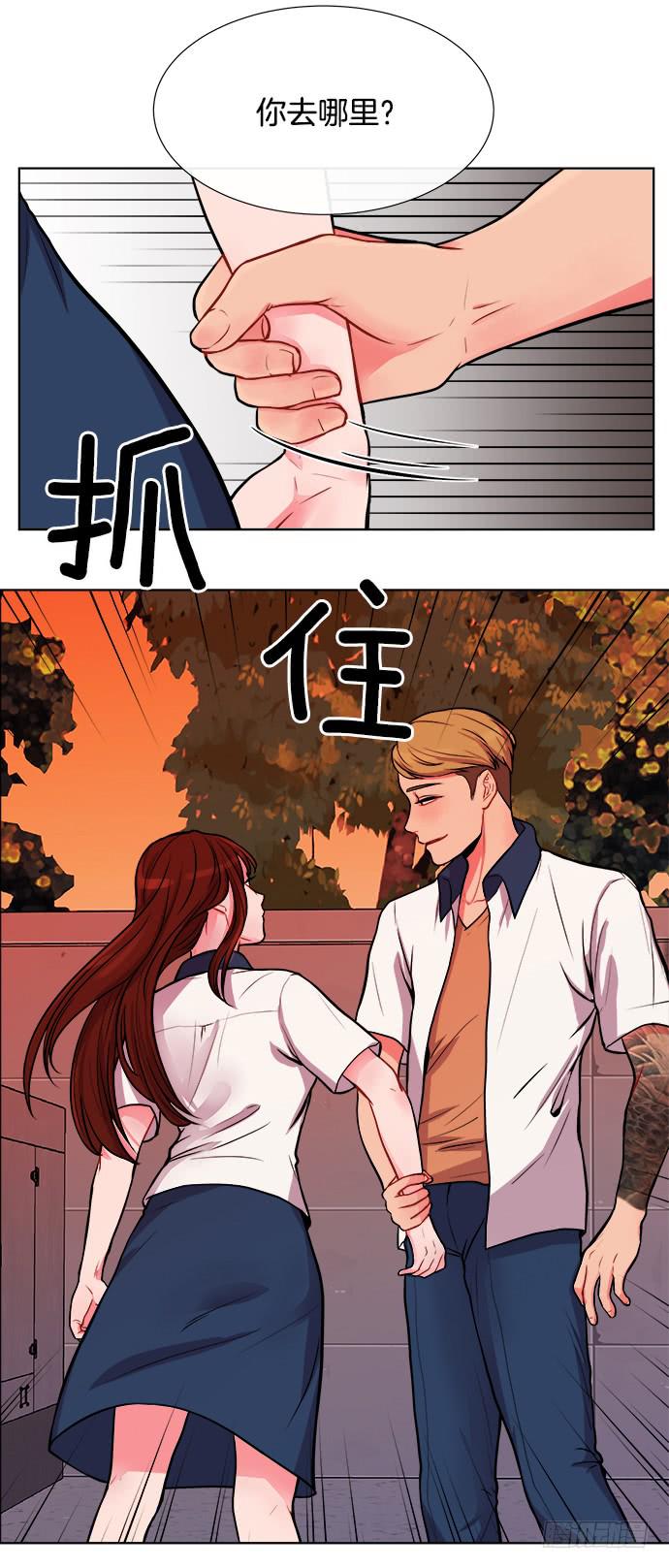 第七话上20