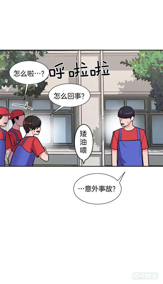 第二十二话下0