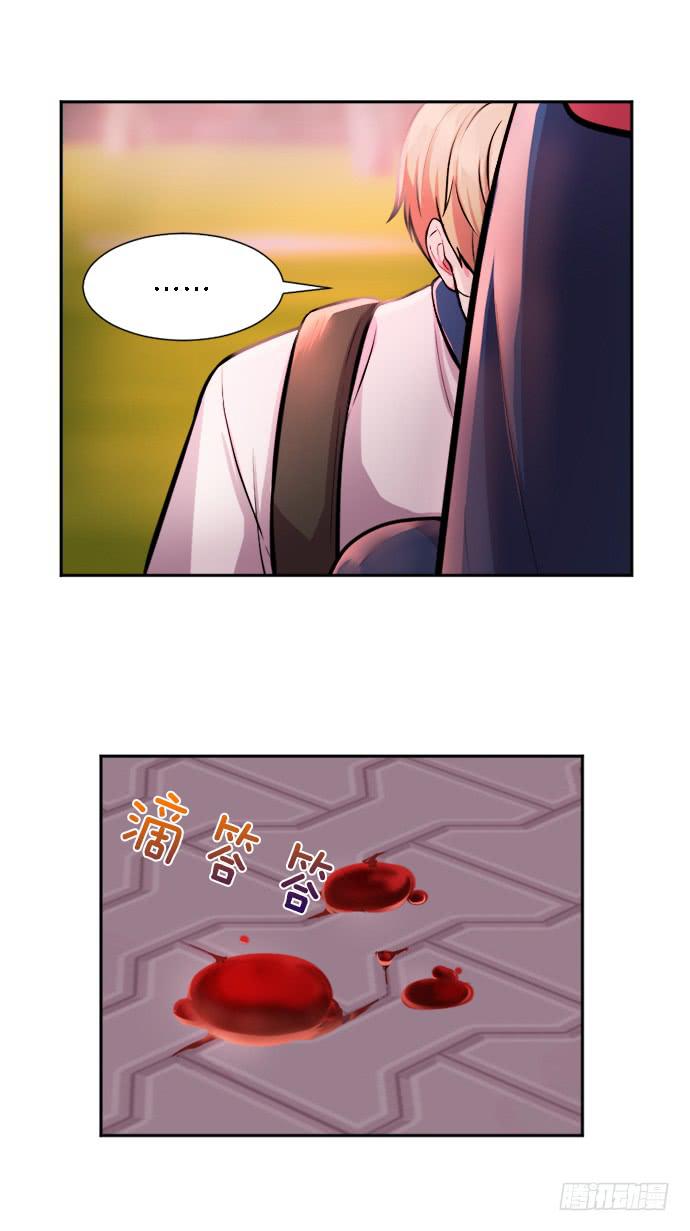第二十九话上1