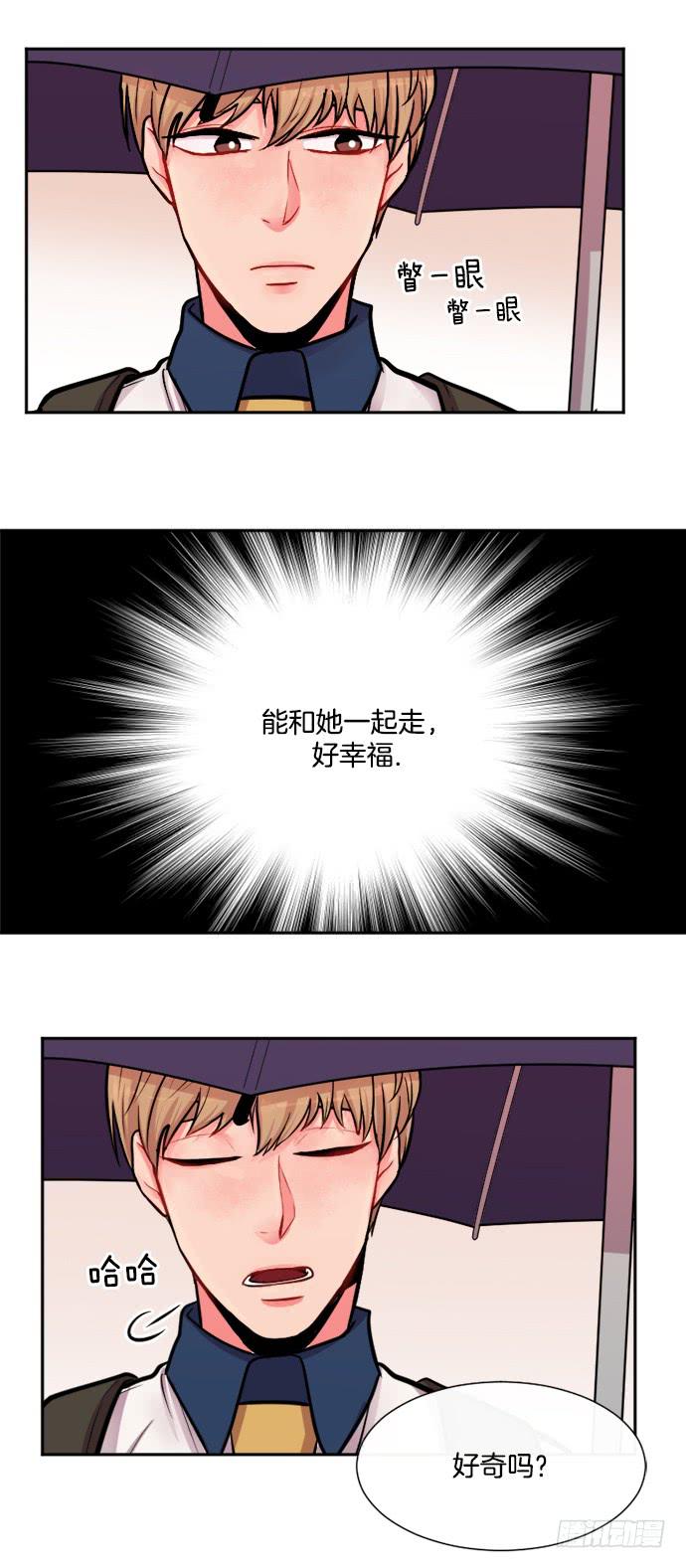 第十话下22