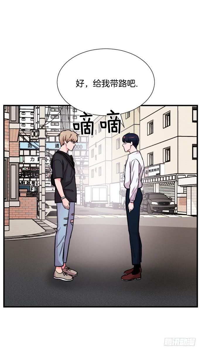 第十八话下9