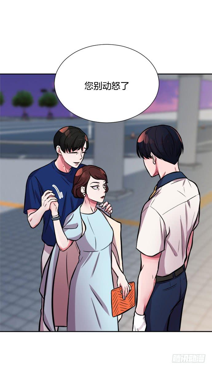 第二十八话下11