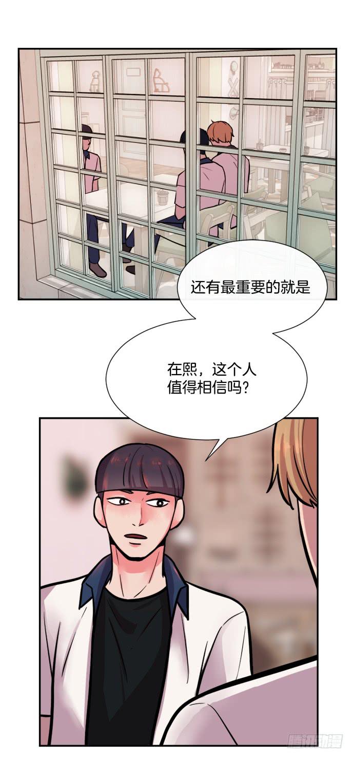 第十九话上0